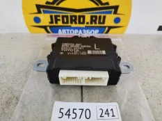 Блок комфорта дверной Lexus RX450h 2020 8943048091 GYL25, передний левый