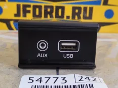Разъем USB AUX Kia Sorento 2018 96120C5KB0 UM