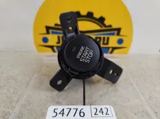 Кнопка запуска двигателя Kia Sorento 2018 95430C5050 UM
