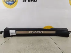 Накладка порога внутренняя Lexus RX450h 2020 6792048130 GYL25, задняя левая