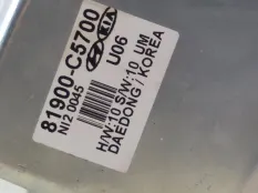 Рулевая колонка Kia Sorento 2018 56310A9010 UM