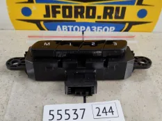 Блок кнопок памяти сидений Volvo XC90 2017 31376462 L_A4, правый