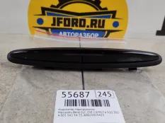 Индикатор парктроников Mercedes-Benz GLC 2018 A0015425423 X253
