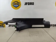 Накладка порога внутренняя Volvo XC90 2020 32244313 L_A2, задняя правая