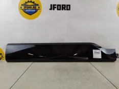 Накладка на дверь Volvo XC90 2020 39843021 L_A2, задняя левая