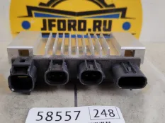 Реле свечей накала Toyota Land Cruiser Prado 2020 2855130010 J150 2.8 D 1GD-FTV