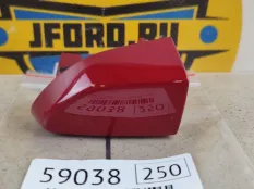Ручка двери внешняя Hyundai Tucson 2020 83652D7000 TL, задняя левая