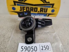 Динамик Hyundai Tucson 2020 96311D3000 TL, правый
