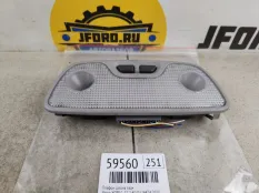 Плафон салона Volvo XC90 2010 9178988 C_71, задний