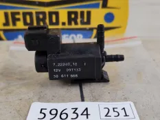 Электромагнитный клапан Volvo XC90 2010 31430034 C_71 2.4 D D5244T4