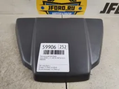 Крышка на датчик дождя Volvo XC90 2013 9484493 C_71
