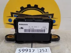 Датчик ускарения ESP Volvo XC90 2013 31341170 C_71 2.4 D D5244T18