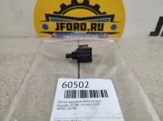 Датчик наружной температуры Hyundai i20 2009 969852D700 PB