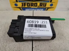 Блок комфорта Volvo XC90 2018 31453359 L_A2, задний левый