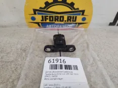 Датчик абсолютного давления Toyota Auris 2010 8942126030 E150 1.6 1ZR-FAE