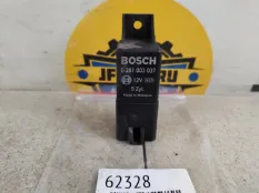 Реле свечей накала Volvo XC90 2008 8692859 C_71 2.4 D D5244T4