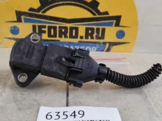 Датчик абсолютного давления Hyundai Atos 2001 3930038110 MX 1.0 G4HC