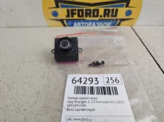 Камера заднего вида Jeep Wrangler 2019 68414411AA JL