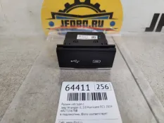 Разъем usb type-c Jeep Wrangler 2019 68271567AB JL