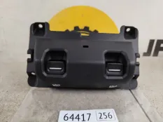 Блок кнопок стеклоподъемников Jeep Wrangler 2019 68290766AB JL, задний