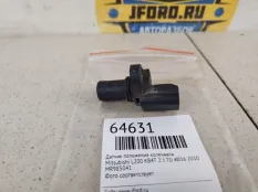 Датчик положения коленвала Mitsubishi L200 2010 MR985041 KB4T 2.5 D 4D56