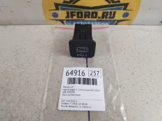 Разъем USB Jeep Wrangler 2020 6NC18DX9AA JL