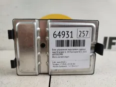 Блок управления подогревом сиденья Jeep Wrangler 2020 68438109AC JL