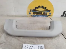 Ручка потолочная Volvo XC60 2019 39838198 UZ, передняя