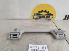 Ручка потолочная Volvo XC60 2019 39838198 UZ, передняя