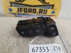 Блок кнопок памяти сидений Volvo XC60 2019 31489630 UZ, передний левый