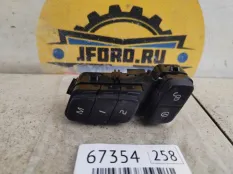 Блок кнопок памяти сидений Volvo XC60 2019 31489631 UZ, передний правый