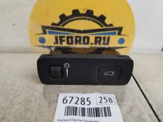 Кнопка открытия багажника Volvo XC60 2019 31443873 UZ