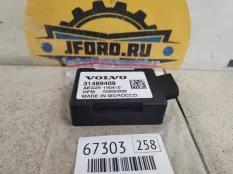 Блок электронный Volvo XC60 2019 31489409 UZ 2.0 B4204T26