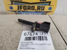 Датчик ABS Volvo XC90 2019 31362355 L_A4, задний