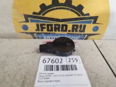 Датчик дождя Volvo XC90 2019 31376464 L_A4