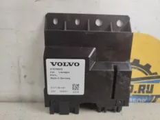 Блок управления крышкой багажника Volvo XC90 2019 32200217 L_A4