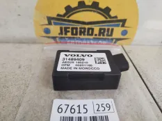 Блок электронный Volvo XC90 2019 31489409 L_A4 2.0 D D4204T23