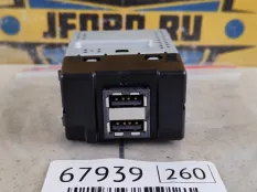 Разъем USB Volvo XC90 2019 31407038 L_A4