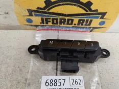 Блок кнопок памяти сидений Volvo XC90 2020 31376462 L_A2, правый
