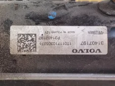 Стартер Volvo XC60 2018 36010074 UZ 2.0 B4204T23