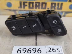 Блок кнопок памяти сидений Volvo XC60 2018 31489630 UZ, передний левый