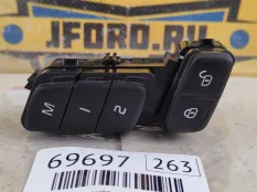 Блок кнопок памяти сидений Volvo XC60 2018 31489631 UZ, передний правый