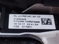 Замок двери Volvo XC60 2018 32310928 UZ, задний левый