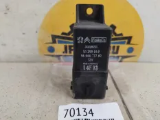 Реле свечей накала Ford Focus 3 2013 1865194 BM 1.6 D T1DA