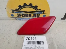 Крышка омывателя фар Volvo V50 2010 39886377 MW76, левая
