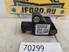 Датчик удара Volvo S80 2008 30737139 AS60, передний