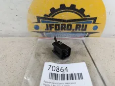 Разъем на катушку зажигания Mazda 3 2003 LF1618100B BK 2.0 LF