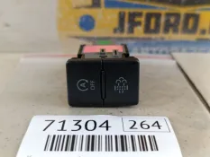 Кнопка многофункциональная Toyota Land Cruiser Prado 2021 8497060640 J150 2.8 D 1GD-FTV