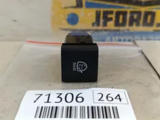 Кнопка омывателя фар Toyota Land Cruiser Prado 2021 8415060070 J150