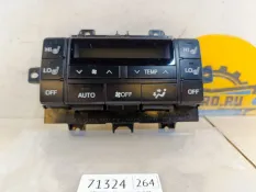 Блок управления климат-контролем Toyota Land Cruiser Prado 2021 5590060N60 J150, задний